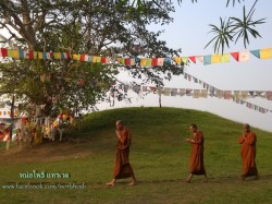 สถูปรามคาม ที่ซึ่งพระรมสารีริกธาตุส่วนของเทวทหะตั้งแต่ครั้งพุทธปรินิพพานยังประดิษฐานอยู