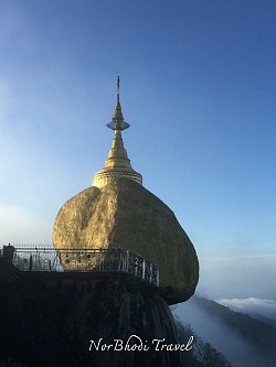 พระธาตุอินแขวน