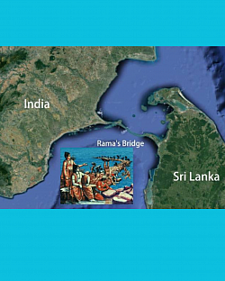 สะพานพระราม